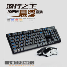 阿里巴巴 電腦外設產品一站式采購與批發平臺