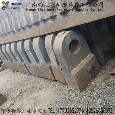 廠(chǎng)家供應(yīng) 大量現(xiàn)貨 錘破配件 錘式破碎機(jī)錘頭 耐磨合金高錳錘頭