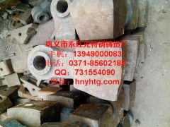 錘式破碎機(jī)錘頭廠家