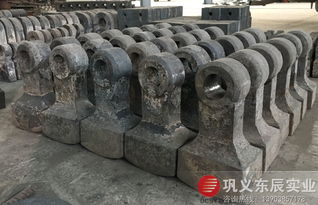 哪個省的合金錘頭耐用 國內(nèi)耐磨錘頭基地河南東辰實業(yè)